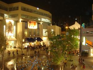 UCI – Kinoplex Norte Shopping
